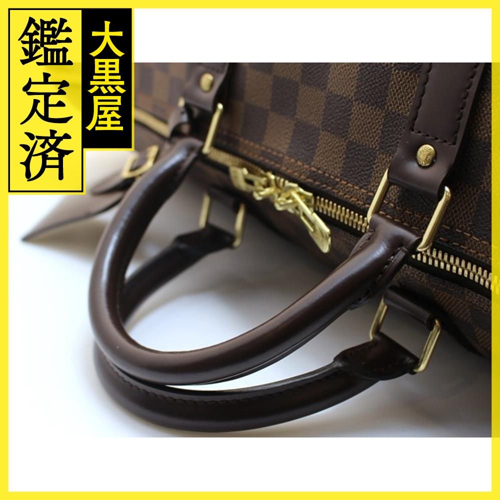 ルイヴィトン　キーポル55 バンドリエール 楽天市場】ルイヴィトン Louisvuitton M41414 キーポルバンド