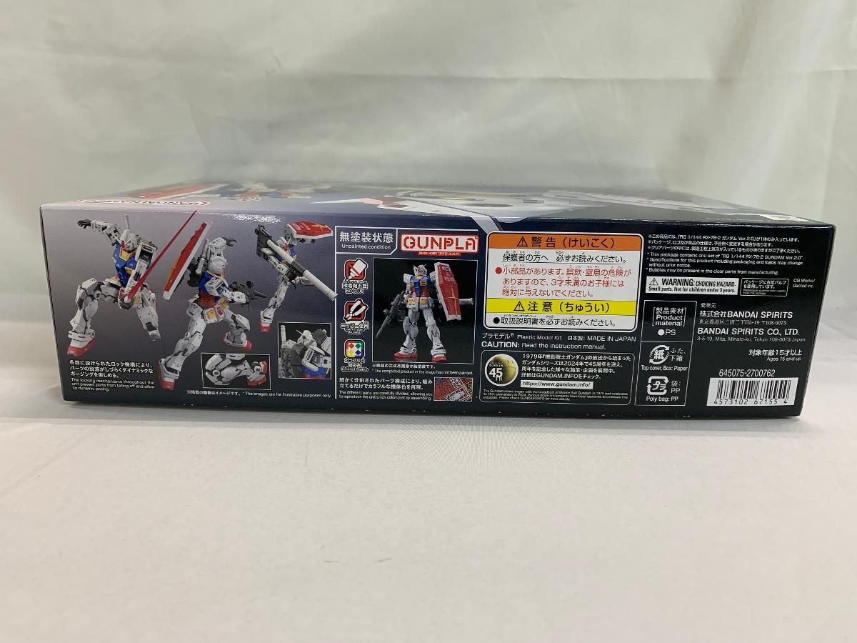 千値練 綾波レイ 1/6フィギュア 新世紀エヴァンゲリオン センチネル