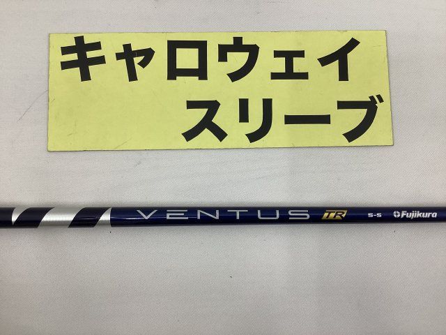 ブルー 5s（ゴルフ｜スポーツ・アウトドア 5S 超特価クーポン付VENTUS