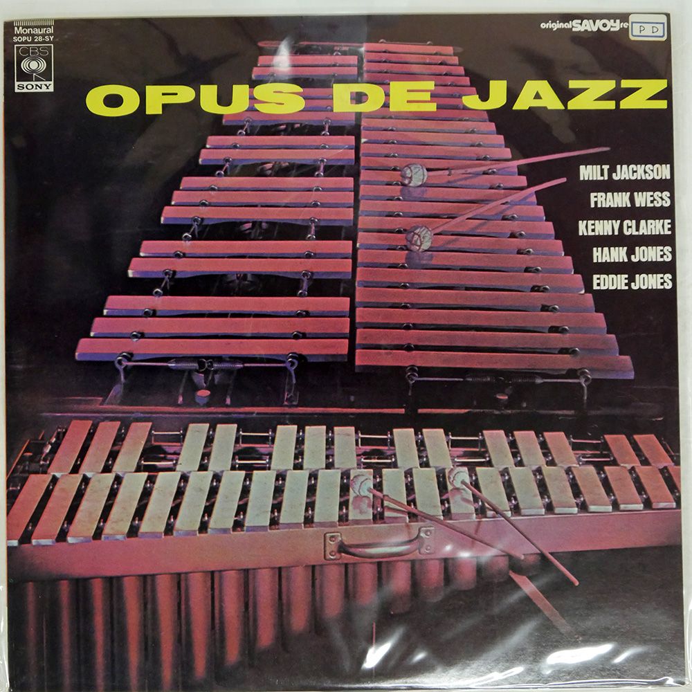 #3604【希少な名盤】ミルト・ジャクソン LPレコード ジャズ 10インチ 3604【希少な名盤】ミルト・ジャクソン LPレコード ジャズ 10