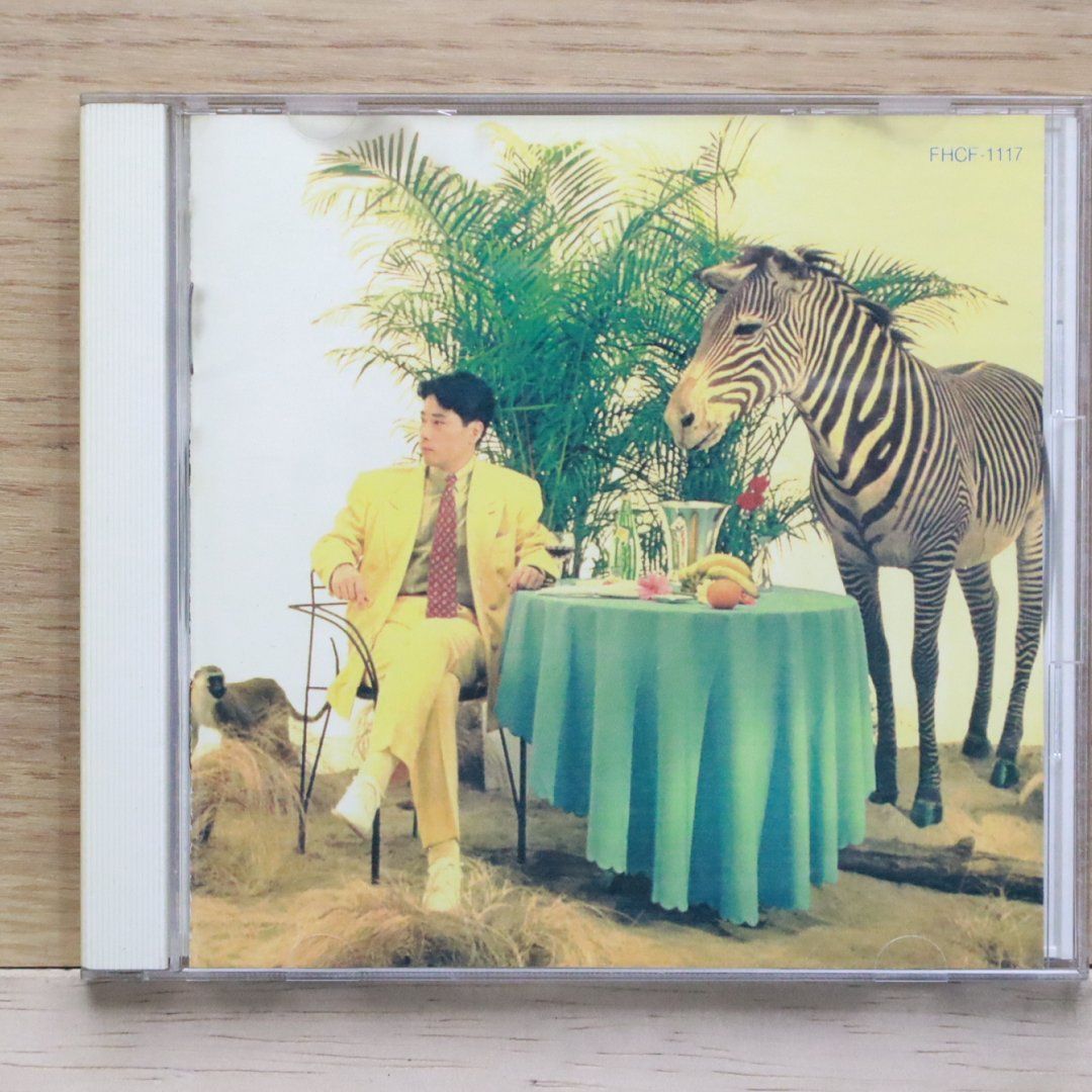ブランド品専門の 国内盤CD☆稲垣潤一/Junichi Inagaki□ WILL 【FHCF1117 その他