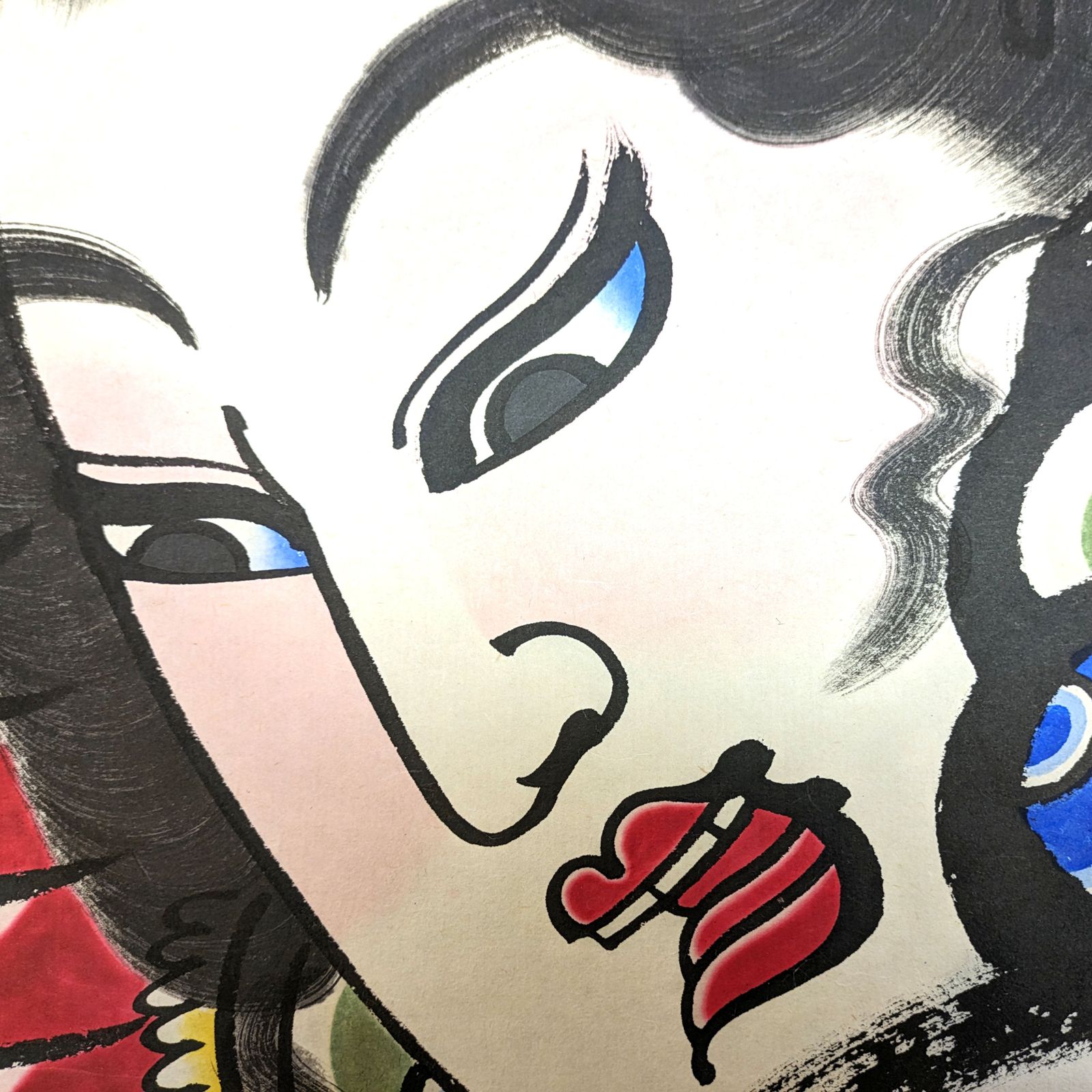 穐元鴻生・津軽凧絵・ねぶた絵・額縁・壁飾り・インテリア・No
