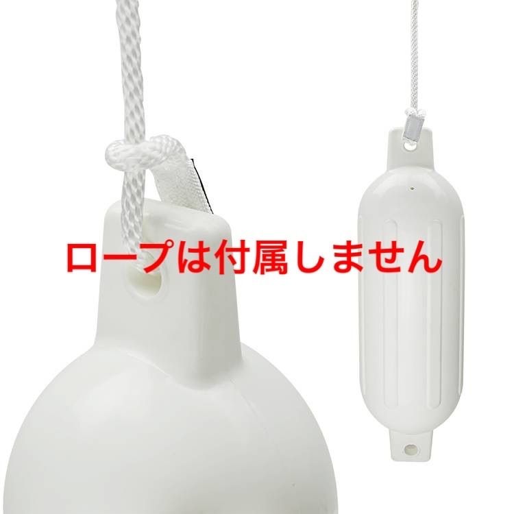ボートフェンダーG1 3個セット 115x410mm エアフェンダー - メルカリ