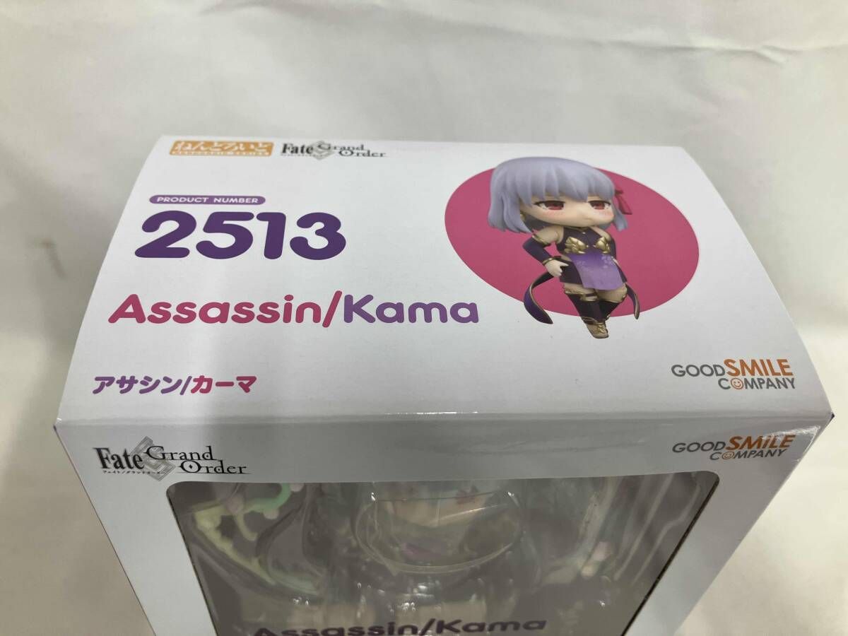 未開封品 ねんどろいど 2513 Fate/Grand Order アサシン/カｰマ