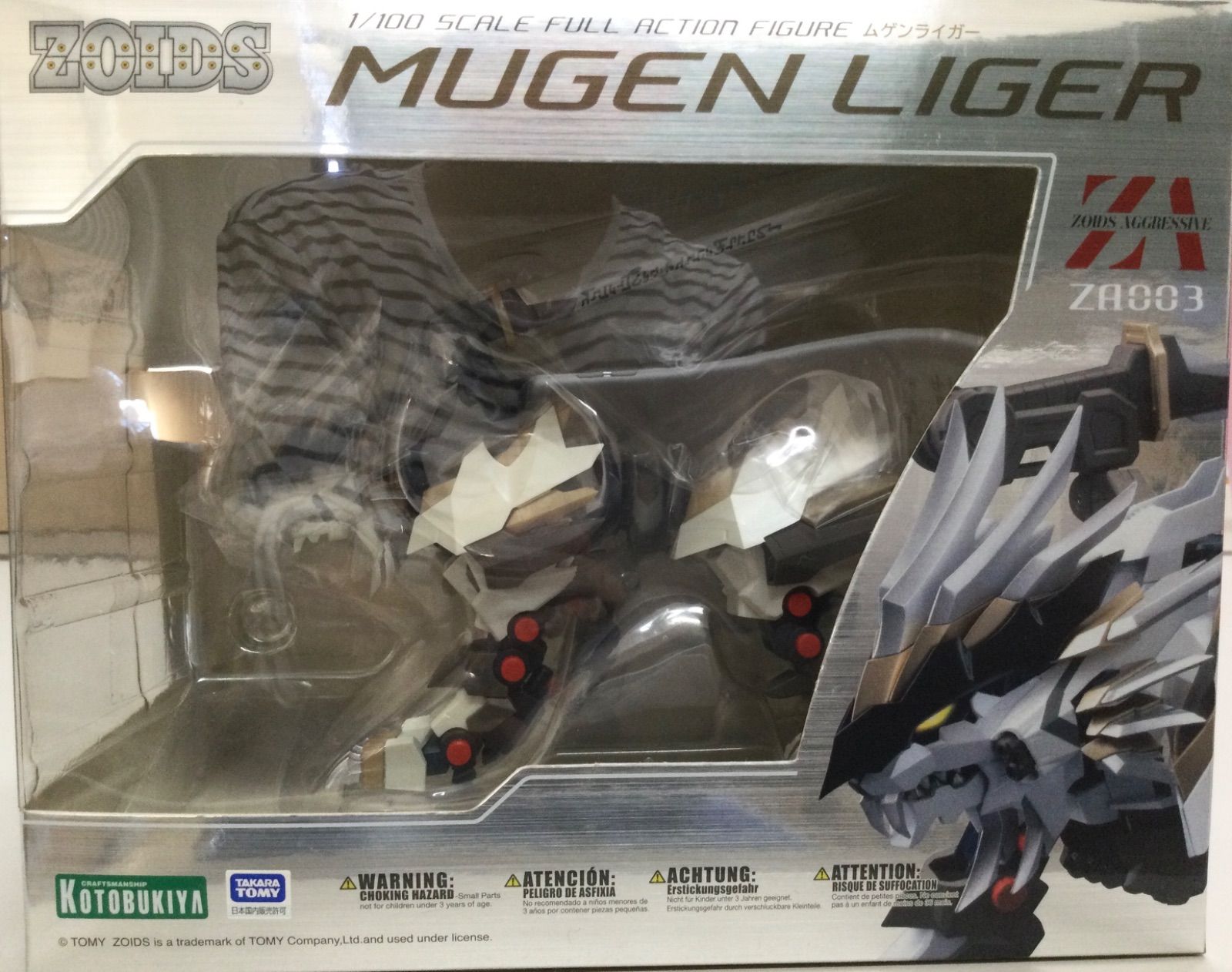 ZOIDS