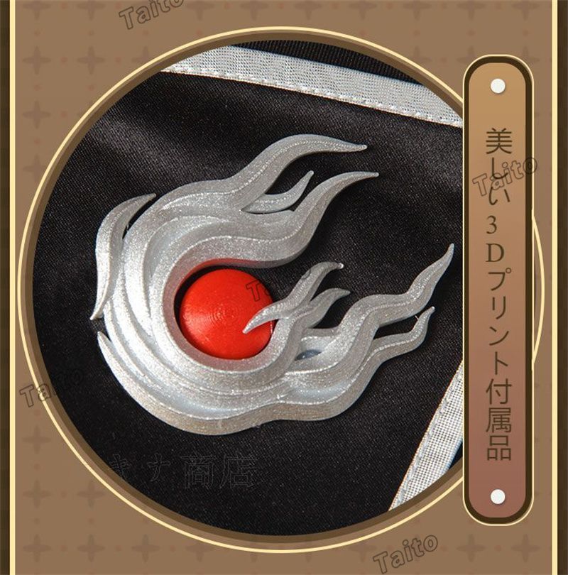 第五人格