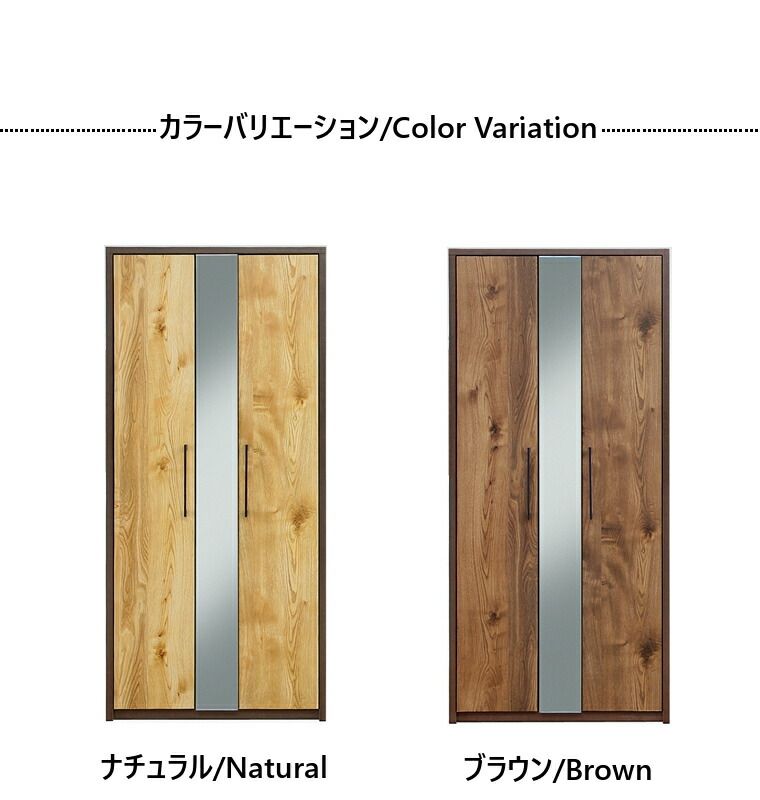 完成品 開き戸