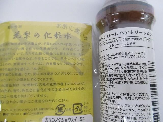 11点