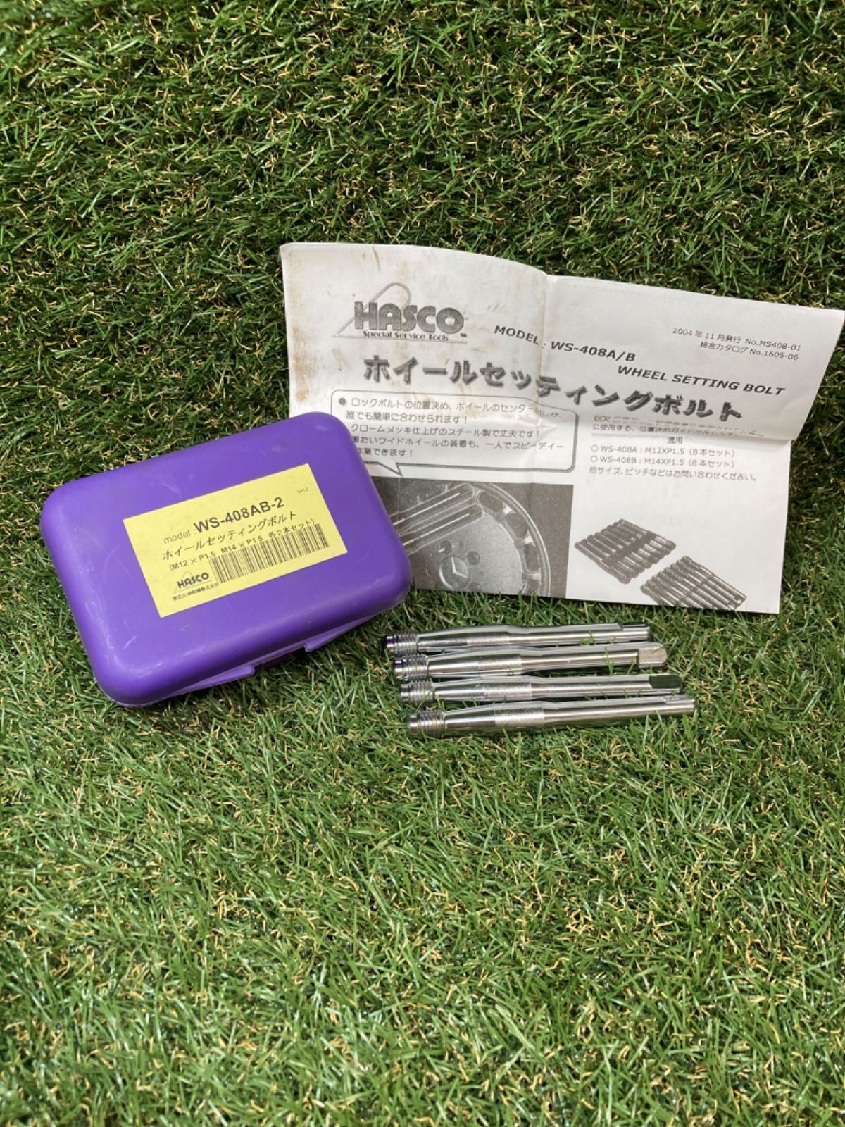 ホイールセッティングボルトの4本組 WS-408AB-2 Z.S.S. AP M14xP1.25 ガイドボルト セッティングボルト