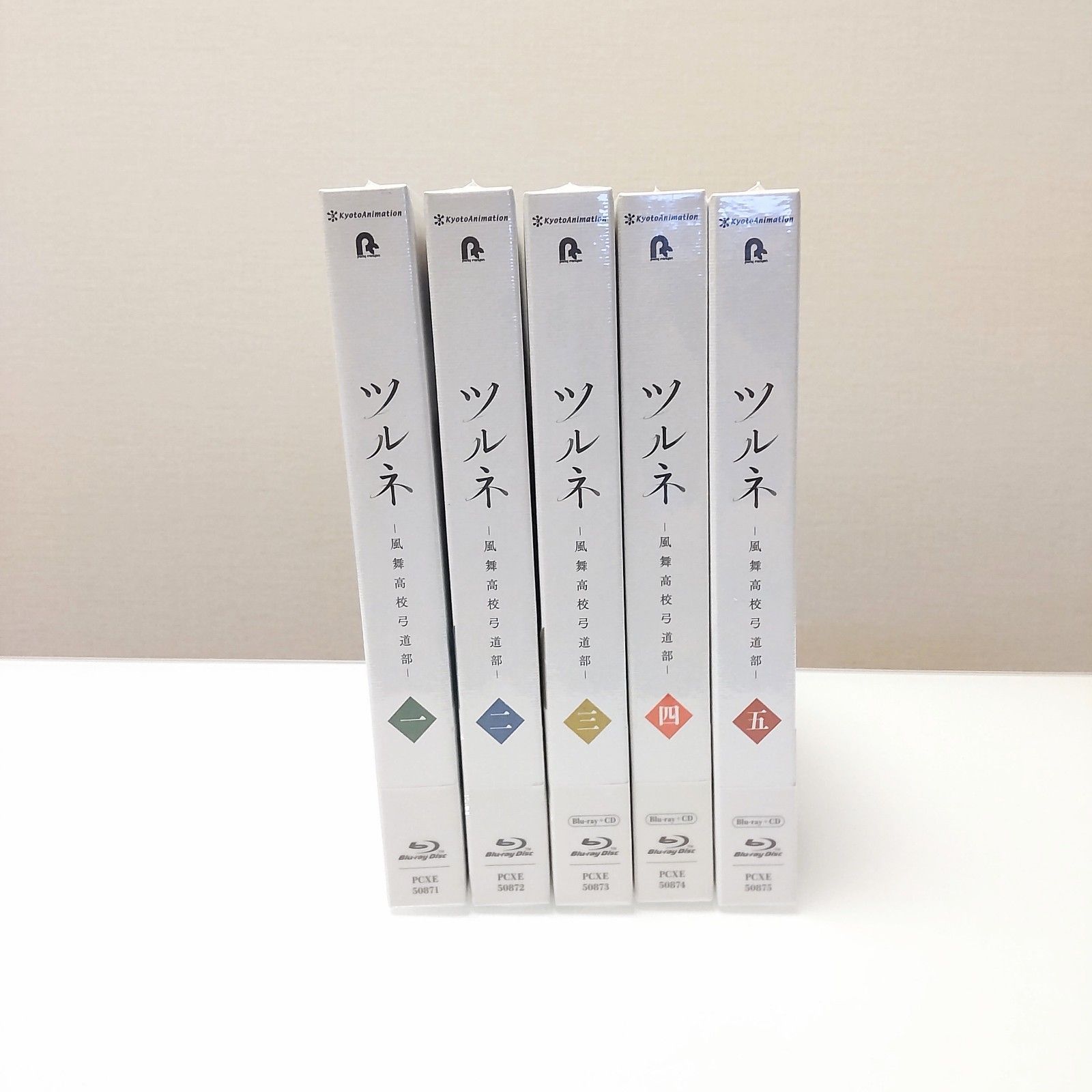 全巻新品廃盤 ツルネ 風舞高校弓道部 初回 全5巻セット Blu-rayセット 