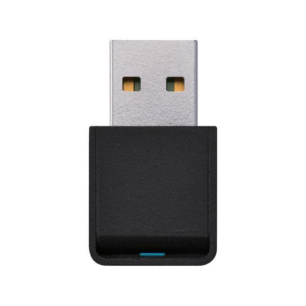 バッファロー 法人向け 11ac 433Mbps USB2.0用 小型無線LAN