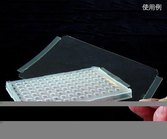 2営業日で発送 リアルタイムPCRプレート用フィルム ThermaSeal RT 100枚入TS-RT2-1003-9130-01