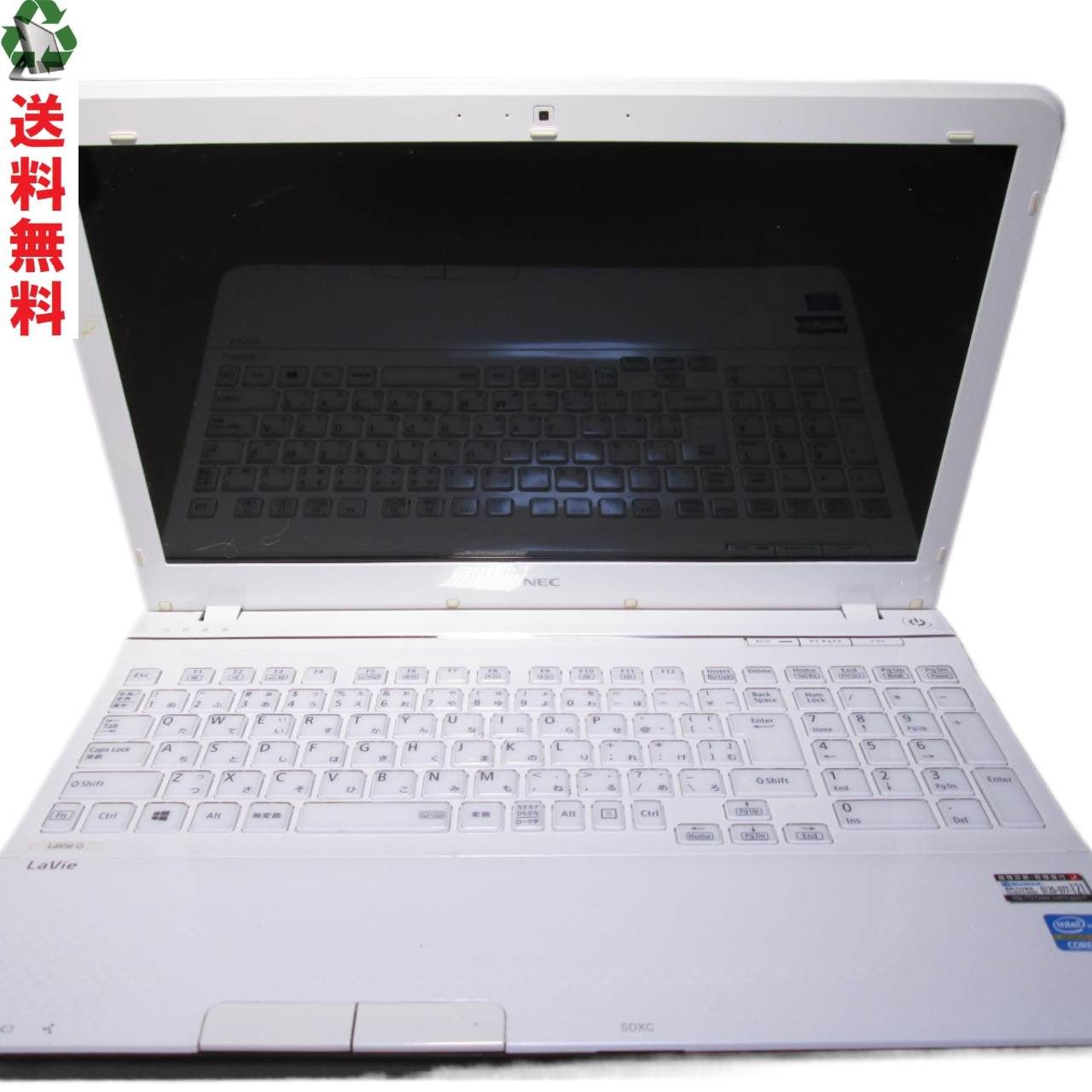 NEC LaVie G GL265V/HW【Core i5 3230M】　【Windows8モデル】／USB3.0／HDMI ジャンク　送料無料 [89966]