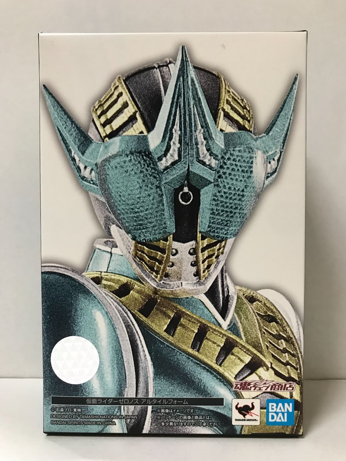 30.【未開封】S.H.Figuarts(真骨彫製法) 仮面ライダーゼロノス アルタイルフォーム 仮面ライダー電王【併売品】▲