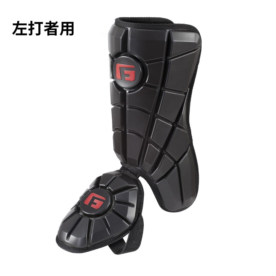 上下セット】G-FORM エルボーガード・レッグガード ブラック / 野球