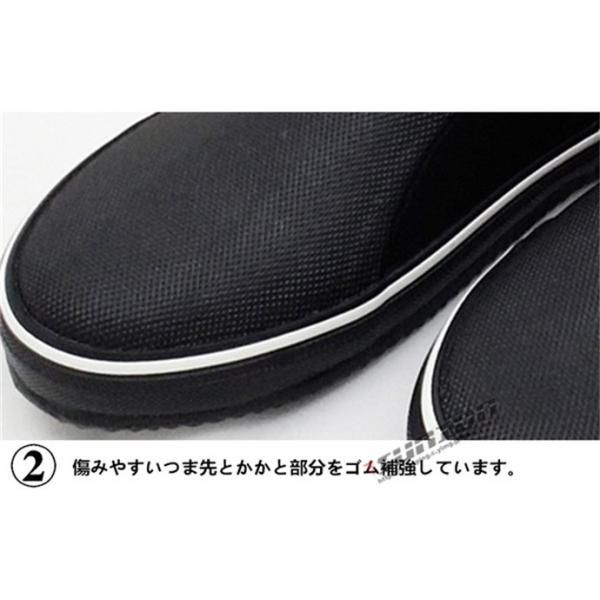 ジッパー ブーツ
