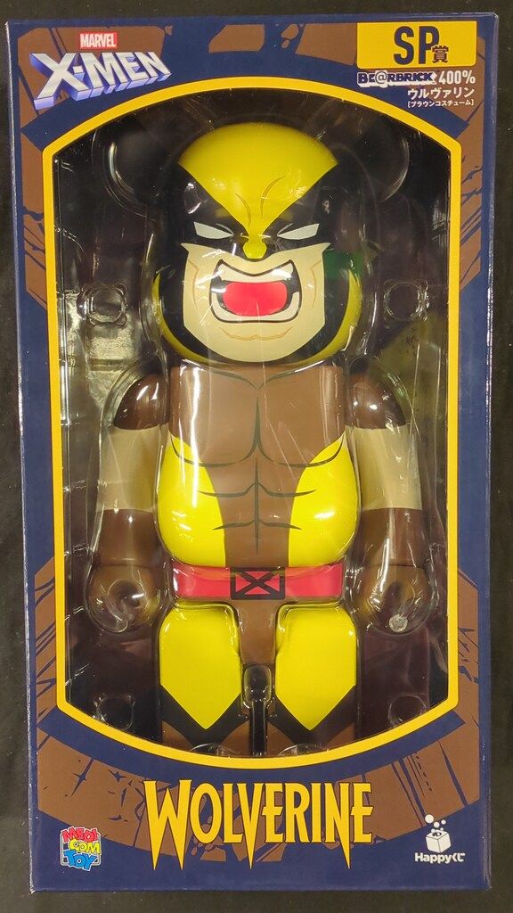 ベアブリックスくじ　SP賞　ベアブリックス　400% ウルヴァリン フィギュア サニーサイドアップ Happyくじ MARVEL X-MEN BE@RBRICK SP