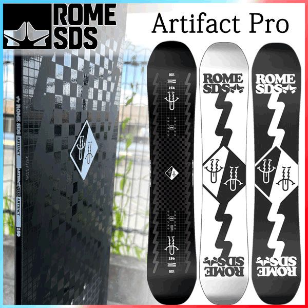 ローム スノーボード板 ROME ARTIFACT PRO 22/23 ローム スノーボード板 ROME ARTIFACT PRO 22/23 【公式通販】