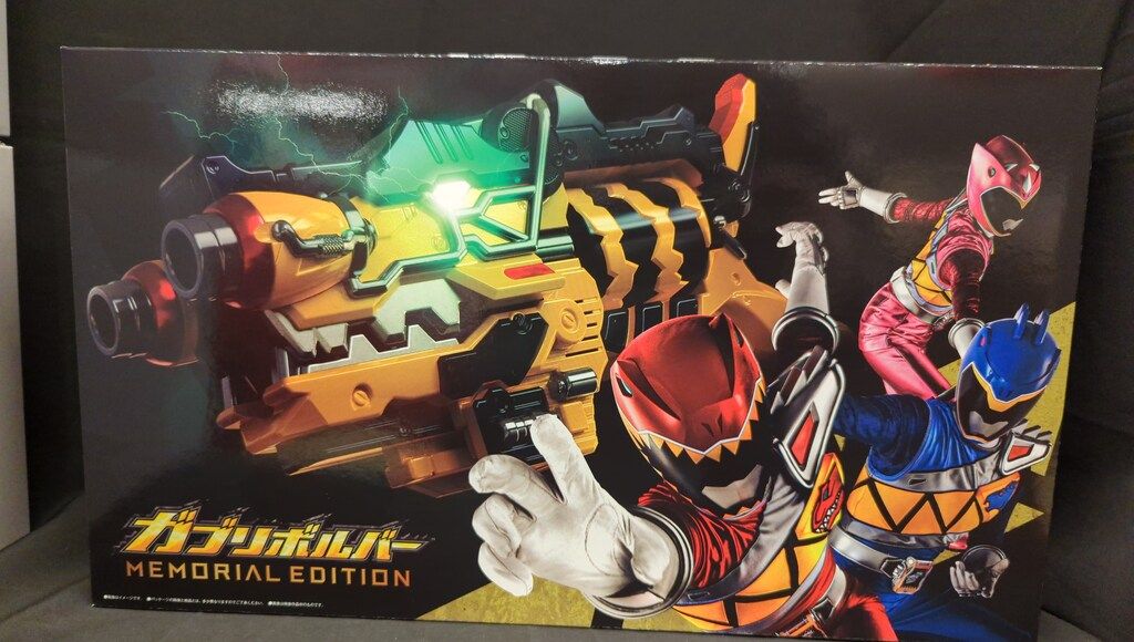 海賊戦隊ゴーカイジャー レンジャーキー まとめ売りmemorialedition