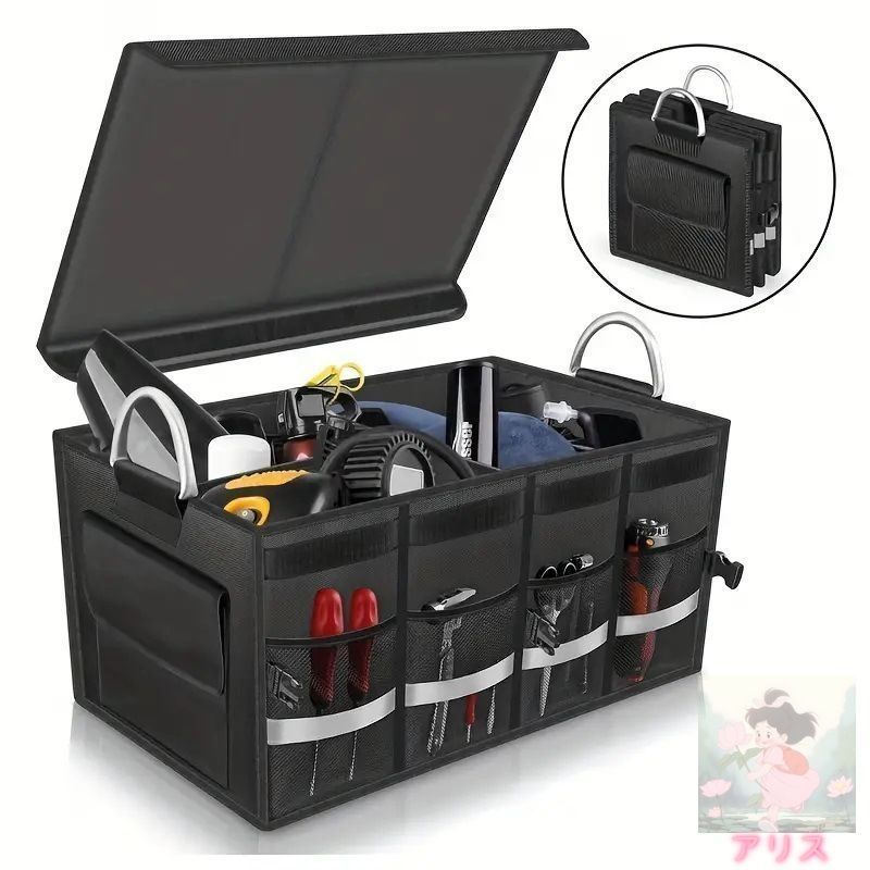 LAND CRUISER 収納ケース グレー　ランクル　折り畳みボックス Amazon.co.jp: ランドクルーザー 専用 車 トランク 収納