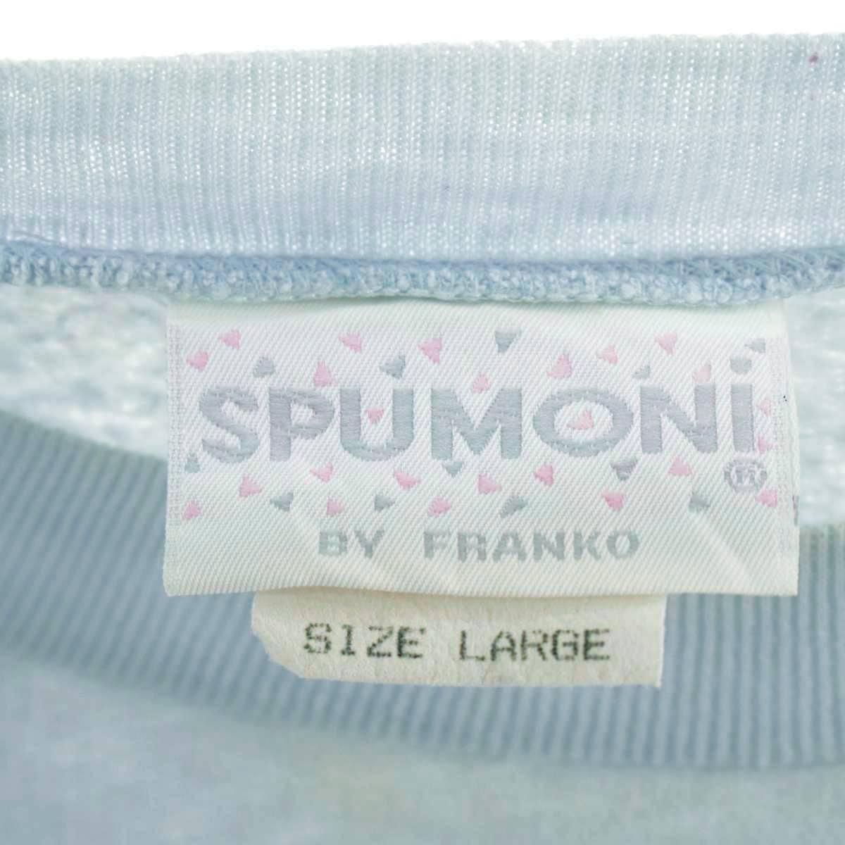 古着 80年代 スプモーニ SPUMONI ネコ柄 ファンシー アニマル