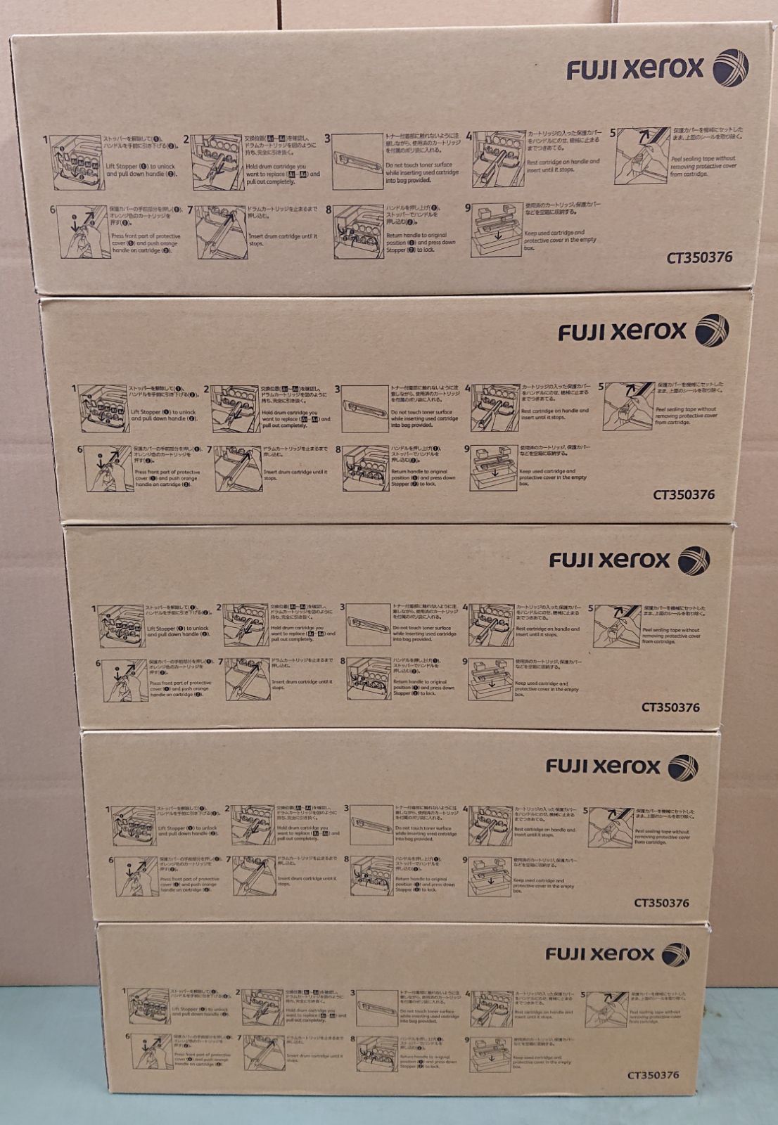 CT350376 ５本セット