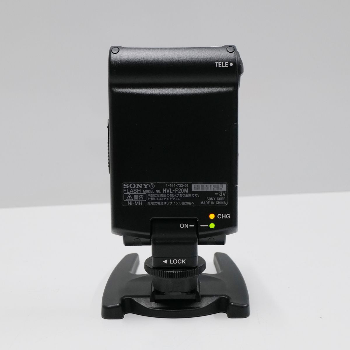 SONY フラッシュ HVL-F20M USED超美品 ストロボ 薄型 バウンス撮影