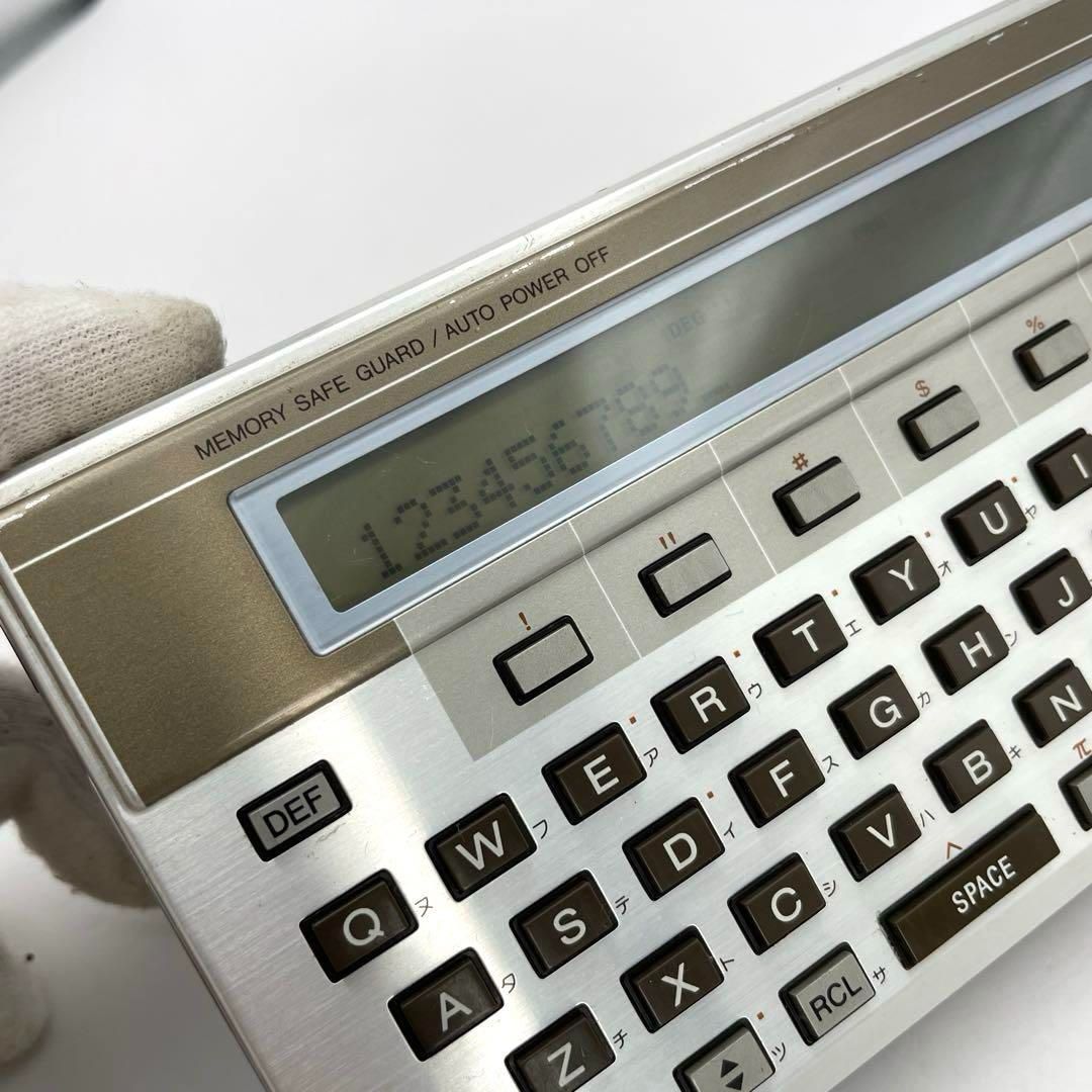 ポケコン シャープ