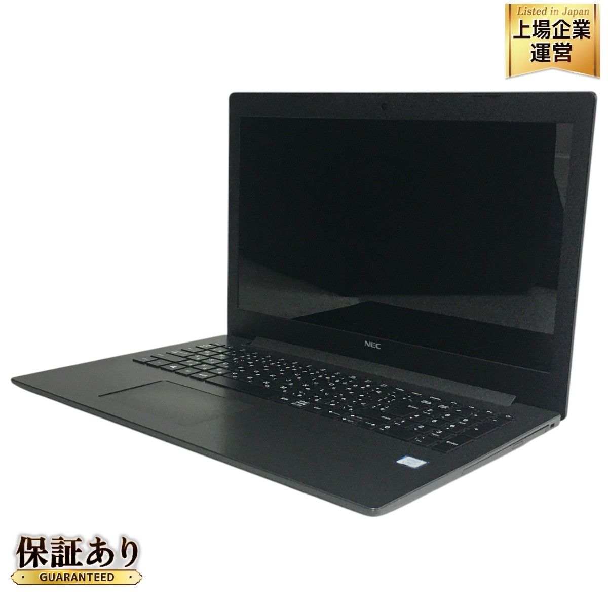 NEC LAVIE Note Standard NS700/K 15.6型 ノートPC i7-8550U 1.8GHz 8GB HDD 1TB  ブラック 85% 中古 T9403064 - メルカリ