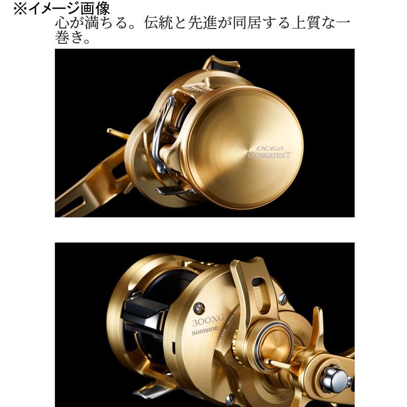 シマノ(SHIMANO)] 22オシアコンクエスト 301XG 左ハンドル - メルカリ