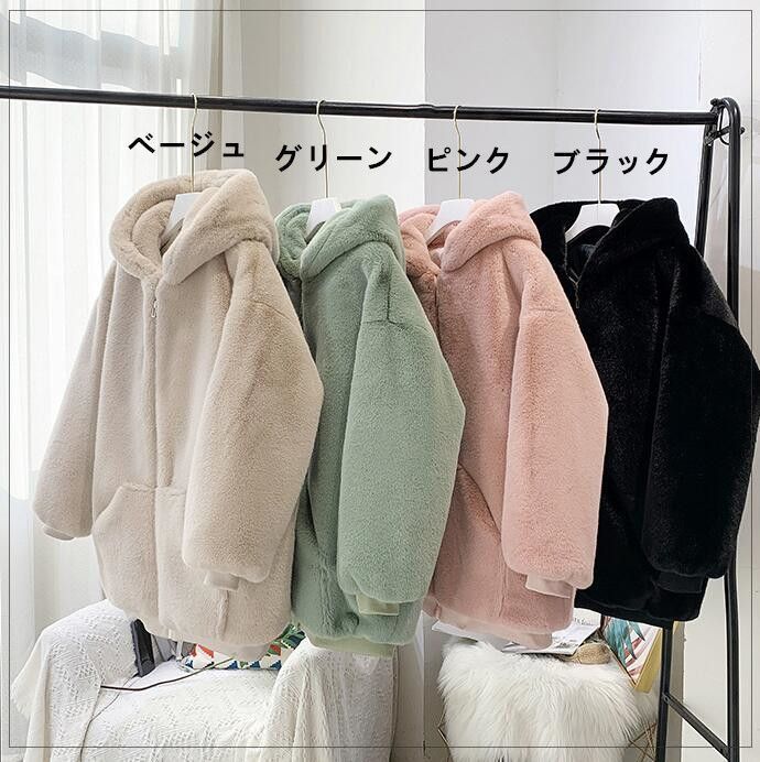 通勤