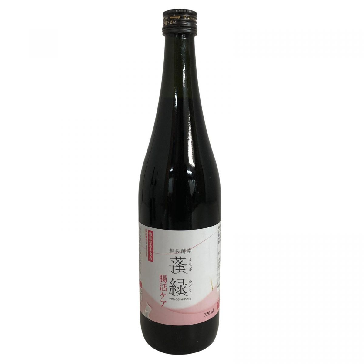 健康飲料 ☆未開栓☆ 酵素ドリンク TryMove 蓬緑 腸活ケア 720mL 賞味