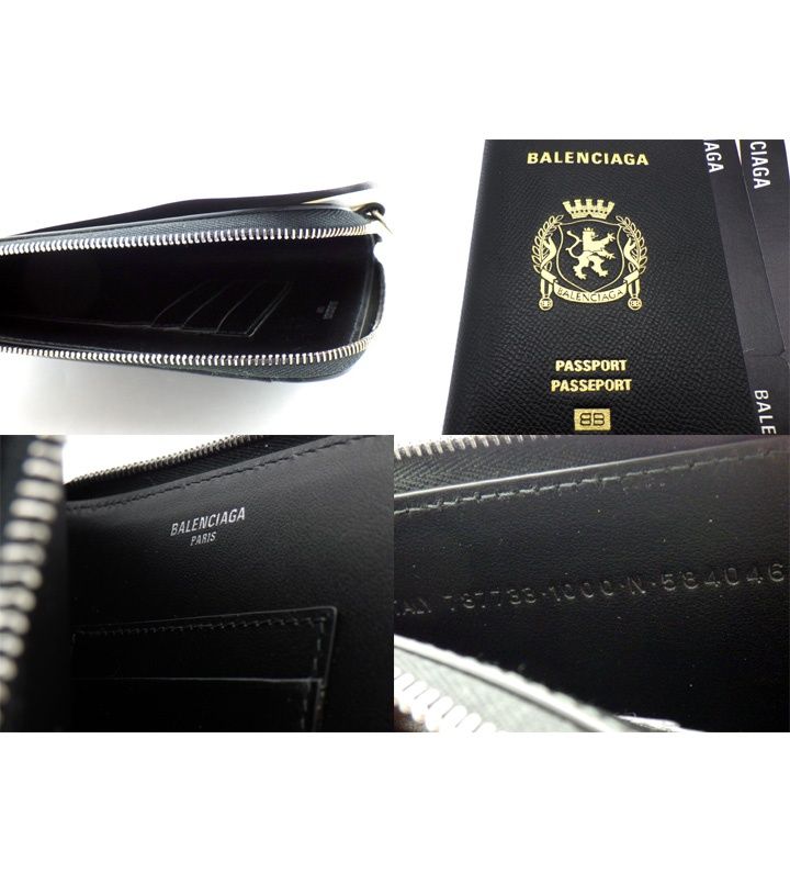 【未使用級】バレンシアガ パスポートフォンホルダー フェンポーチ 黒 24SS BALENCIAGA - BALENCIAGA PASSPORT フォンホルダー ブラックの