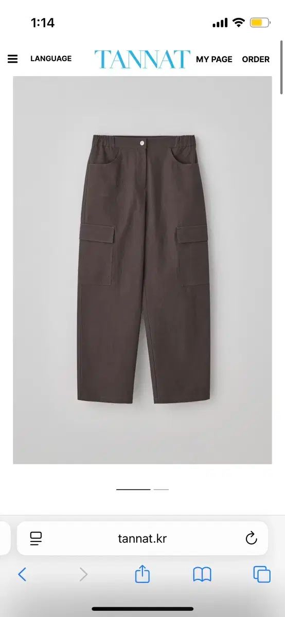 TANNAT コア core カーゴパンツ カーキ M サイズ