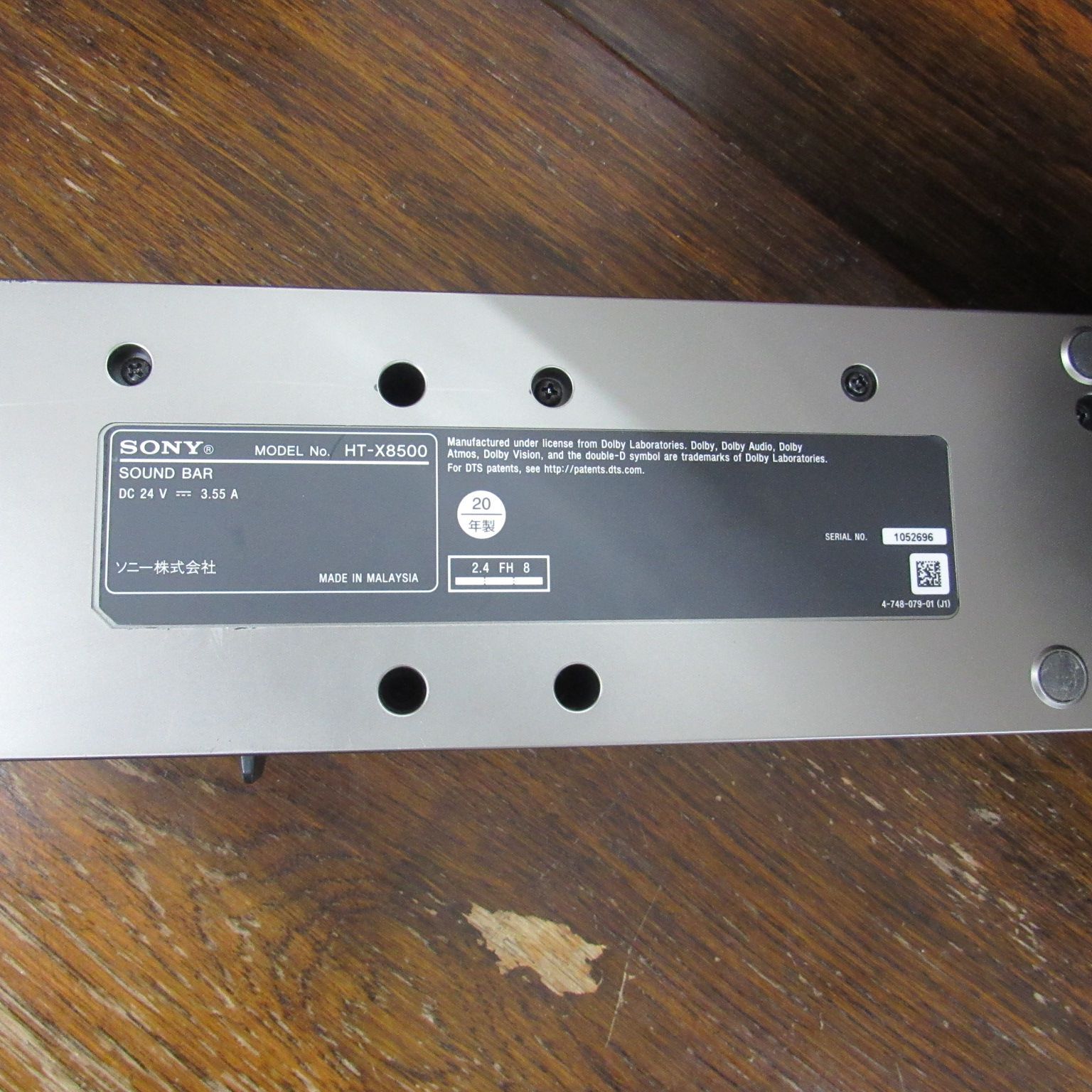 ソニー(SONY) サウンドバー ホームシアター HT-X8500 配送