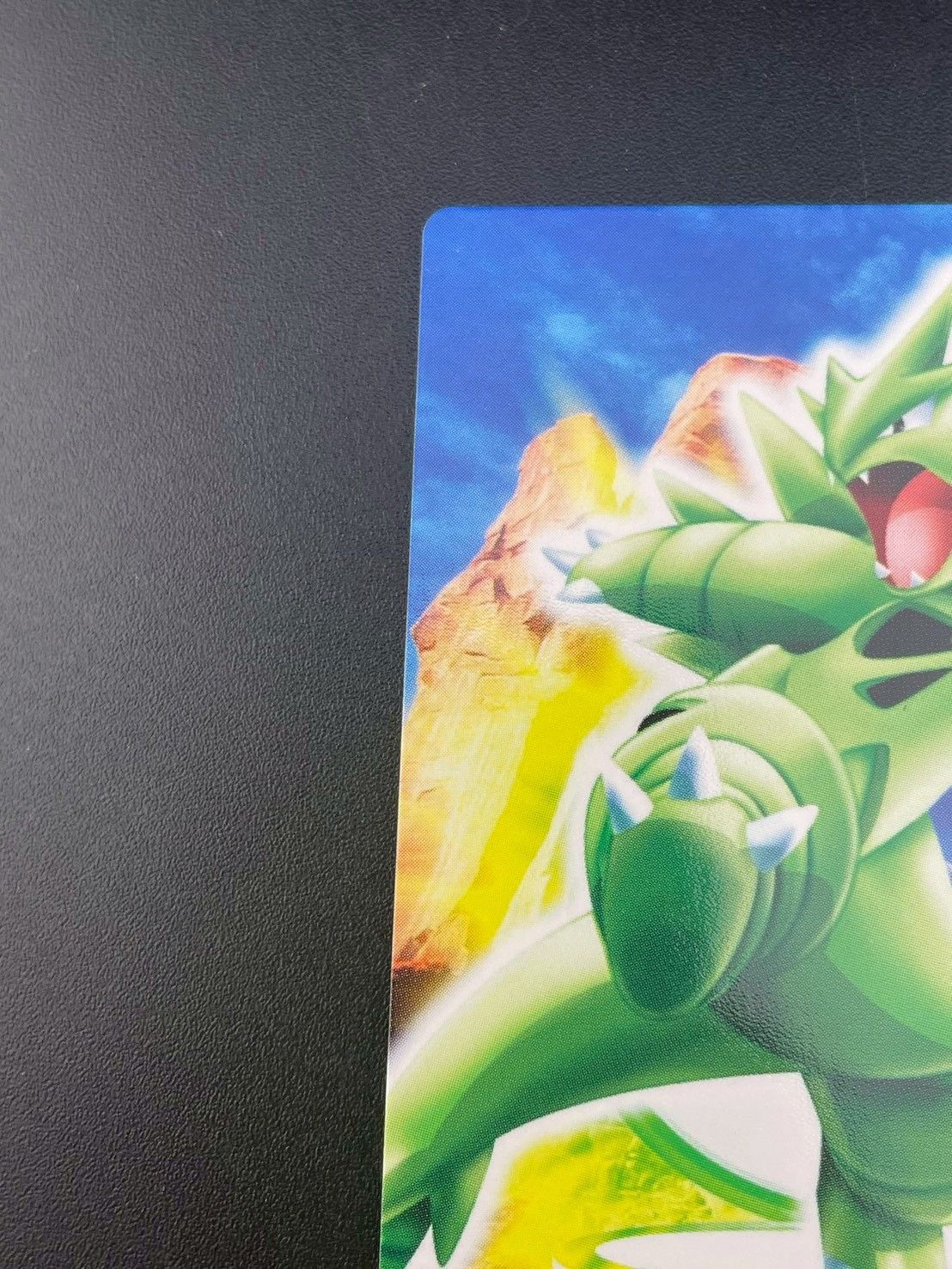 中古品】 バンギラス ポケモン図鑑 アドバンスジェネレーション