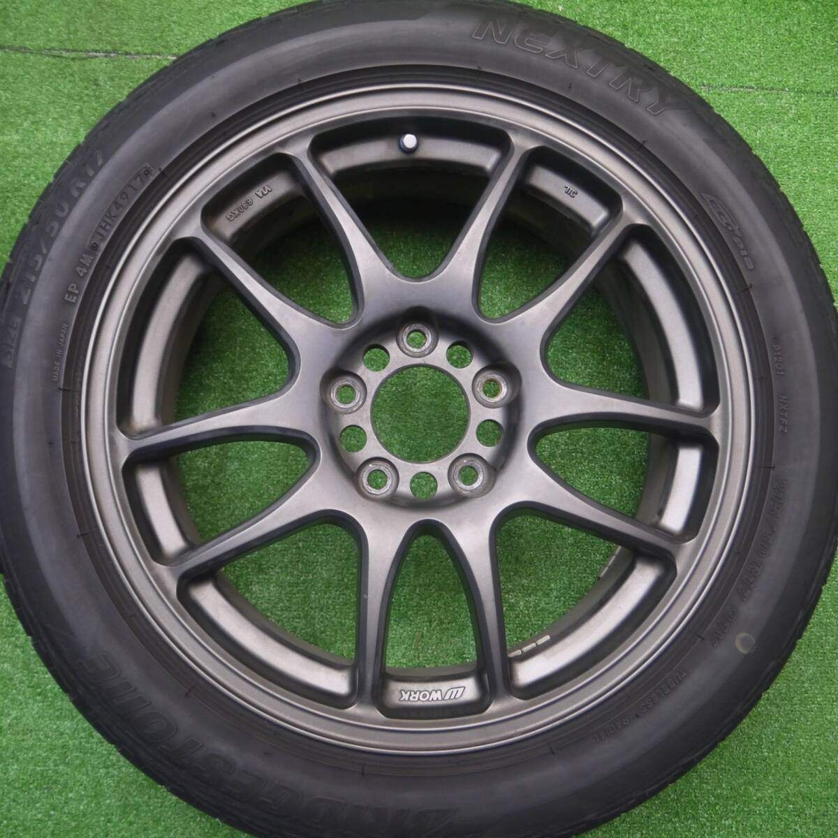 KAI 215|50R17