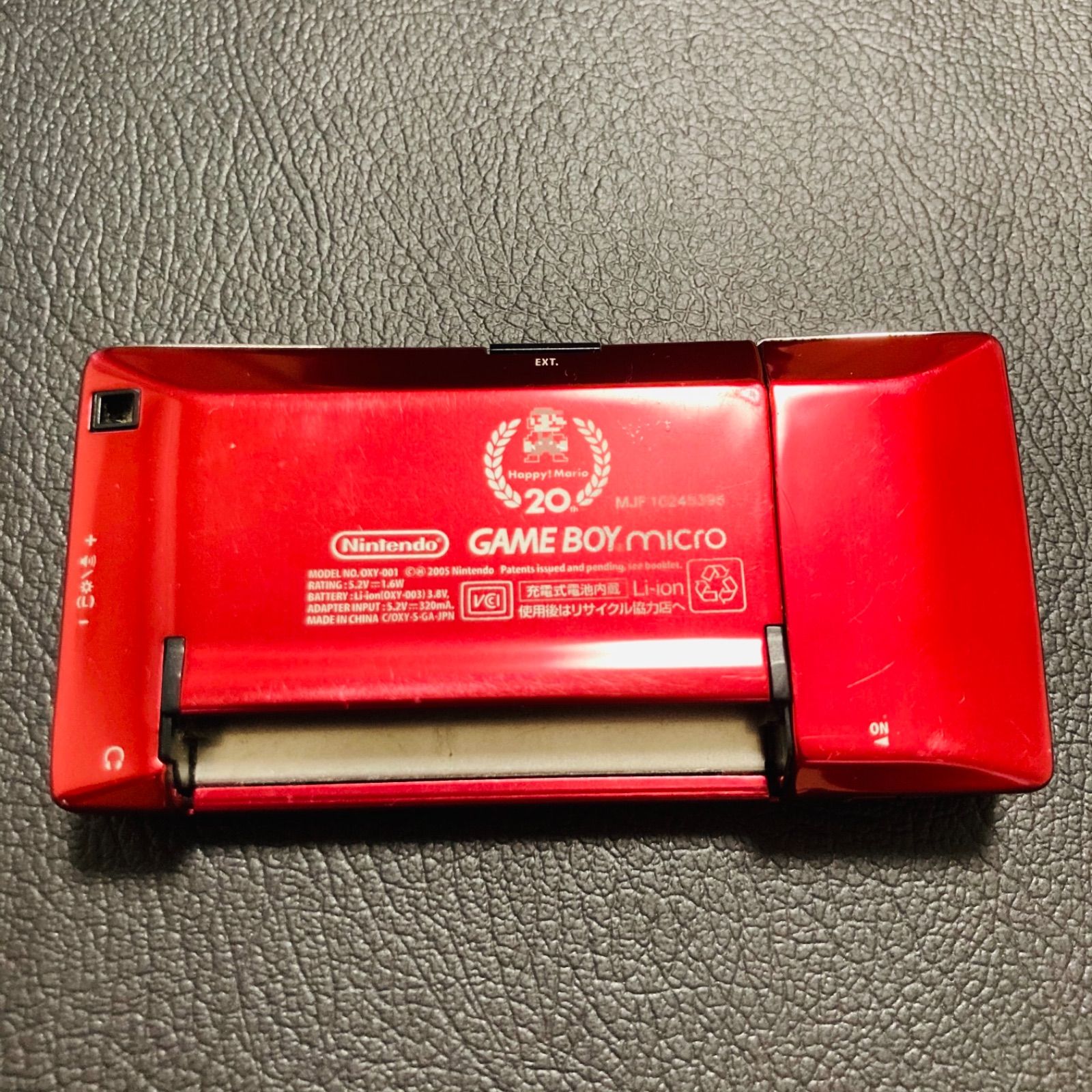 美品】ゲームボーイミクロ ゲームボーイアドバンス ファミコン