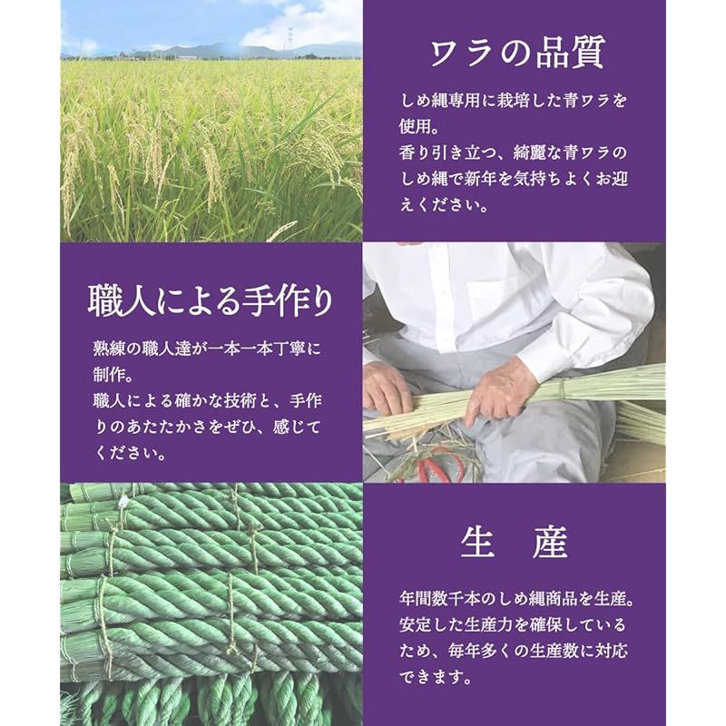 秀〆