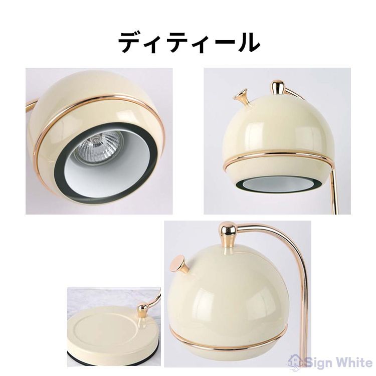 タイマー付き