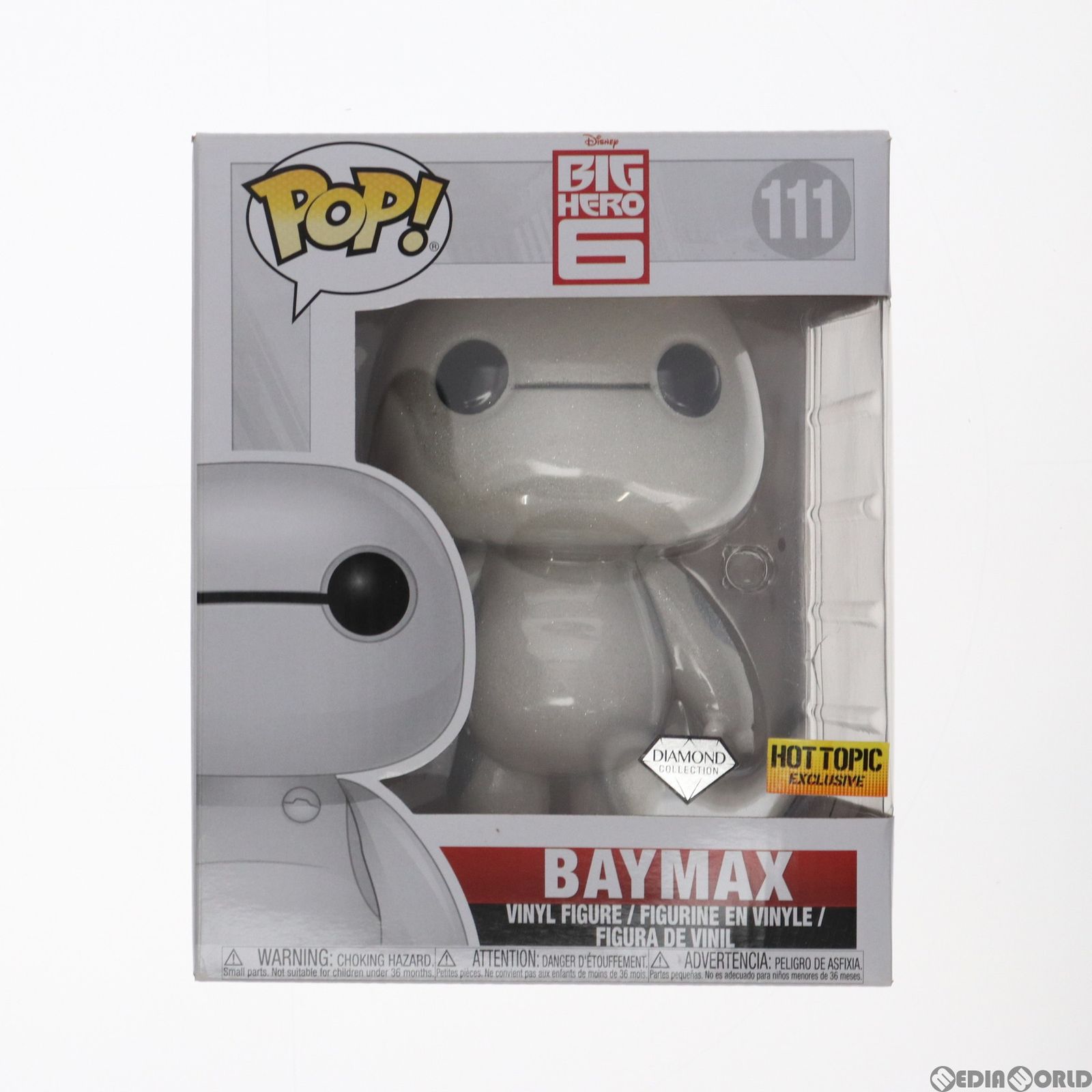 ホットトピック限定 POP! 111 ベイマックス ダイアモンドコレクション 