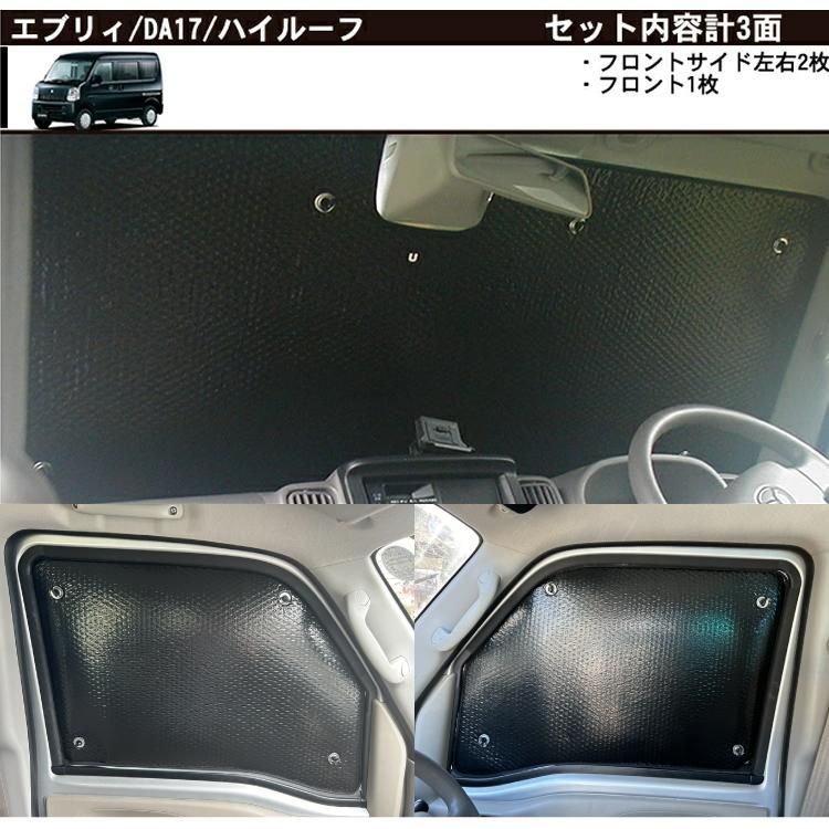 DA64|DA17