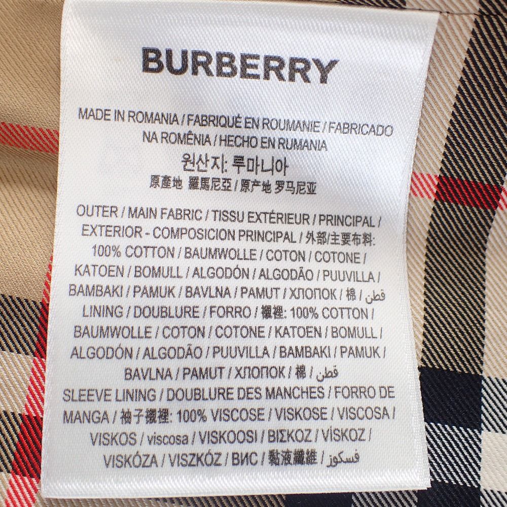 BURBERRY バーバリー 【新品/国内正規/22年製】8050926 single breasted coat コットン シングル 50 -  メルカリ