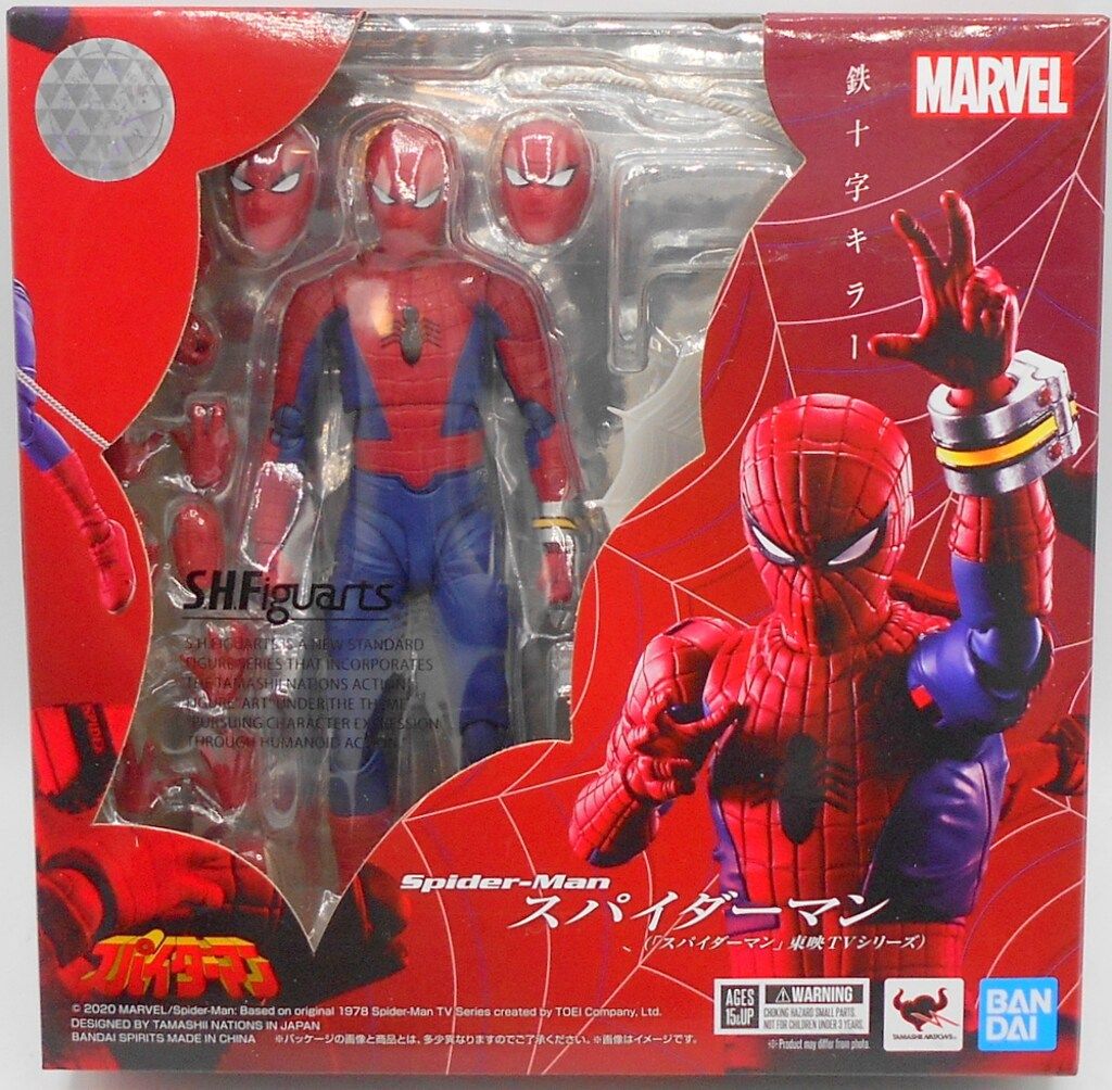 S.H.Figuarts スパイダーマン (「スパイダーマン」東映TVシリーズ 