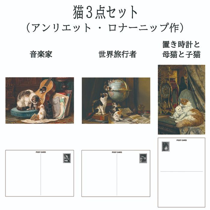 のサムネイル
