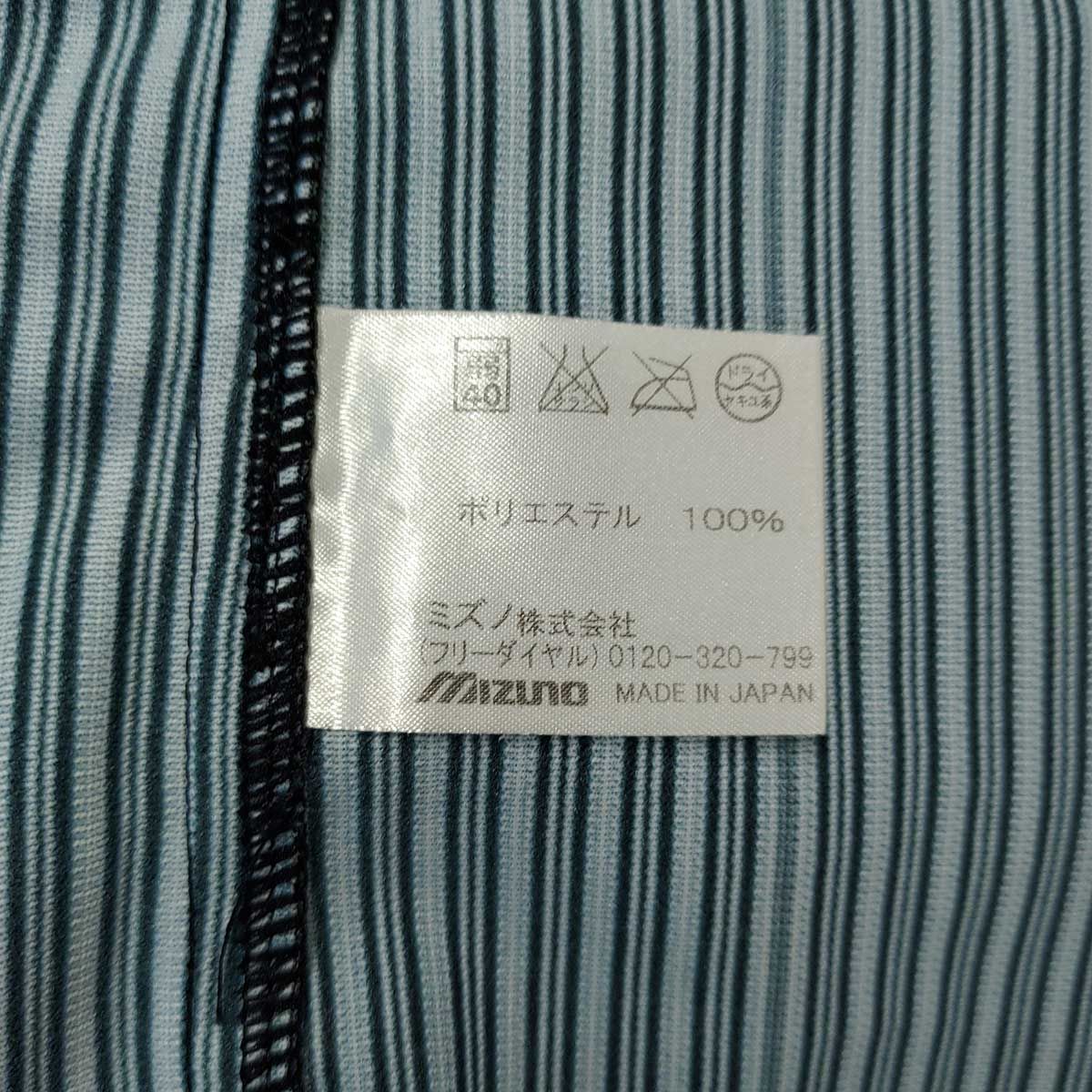 ミズノプロ 福岡ソフトバンクホークス #117 内之倉隆志 支給品