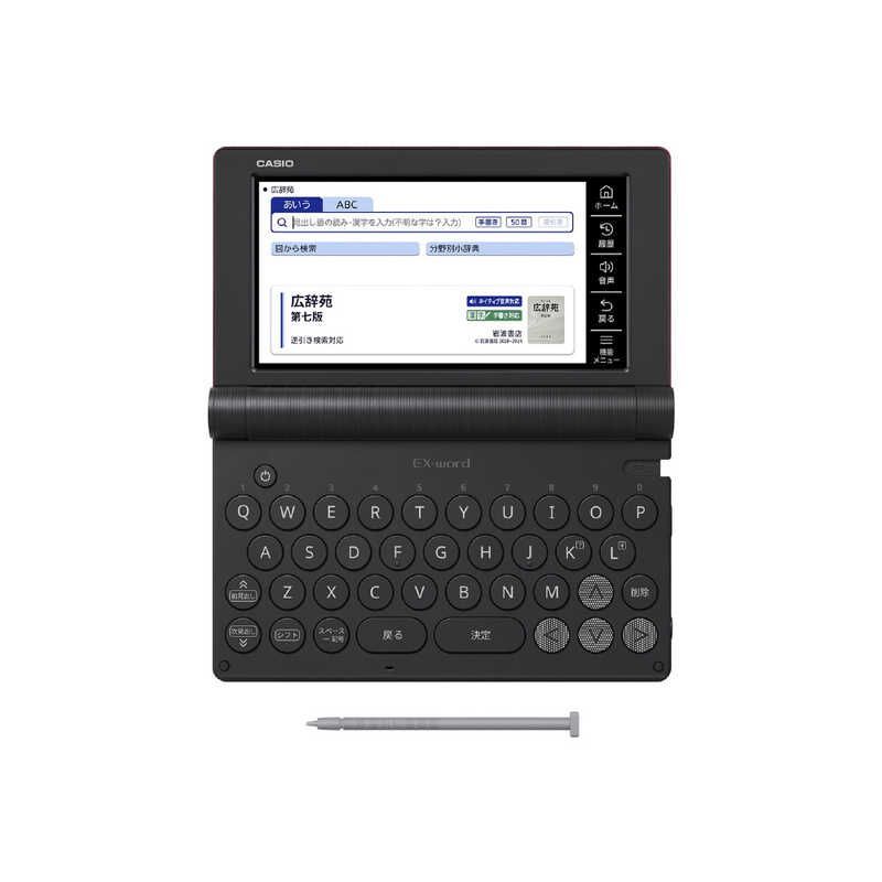 CASIO  EX-word電車辞書 DATAPLUS 4  XD-GF6500 CASIO 電子辞書 EX-word XD-GF6500 #まとめ買い歓迎 - メルカリ