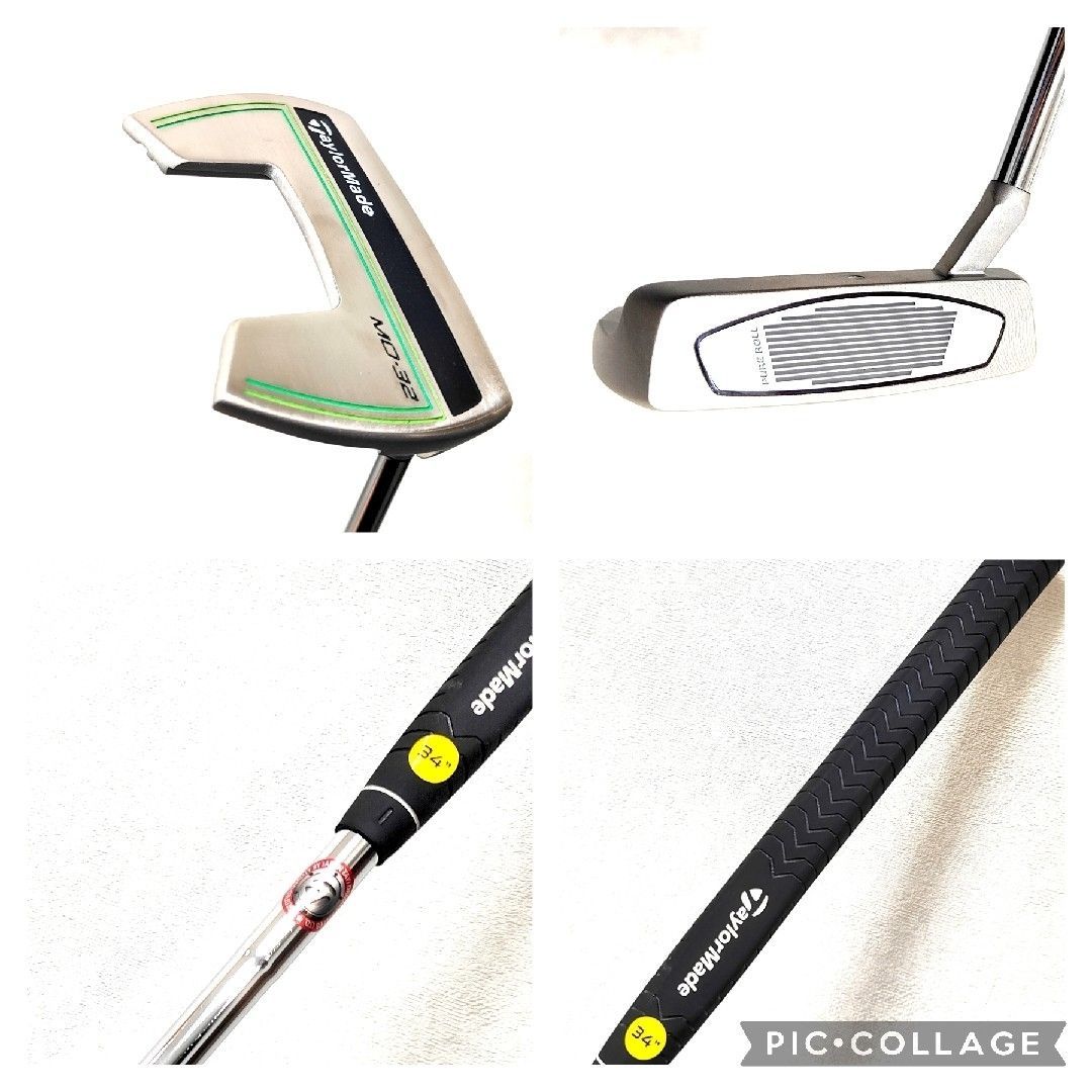 テーラーメイド RBZ