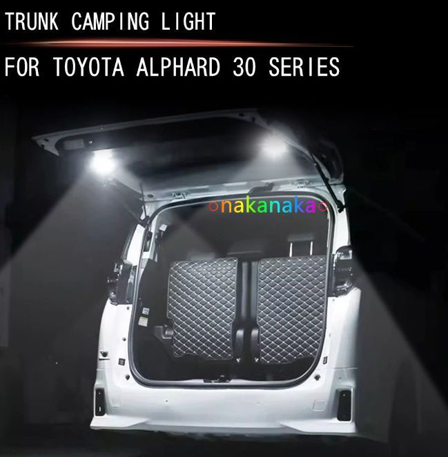 トヨタ アルファード