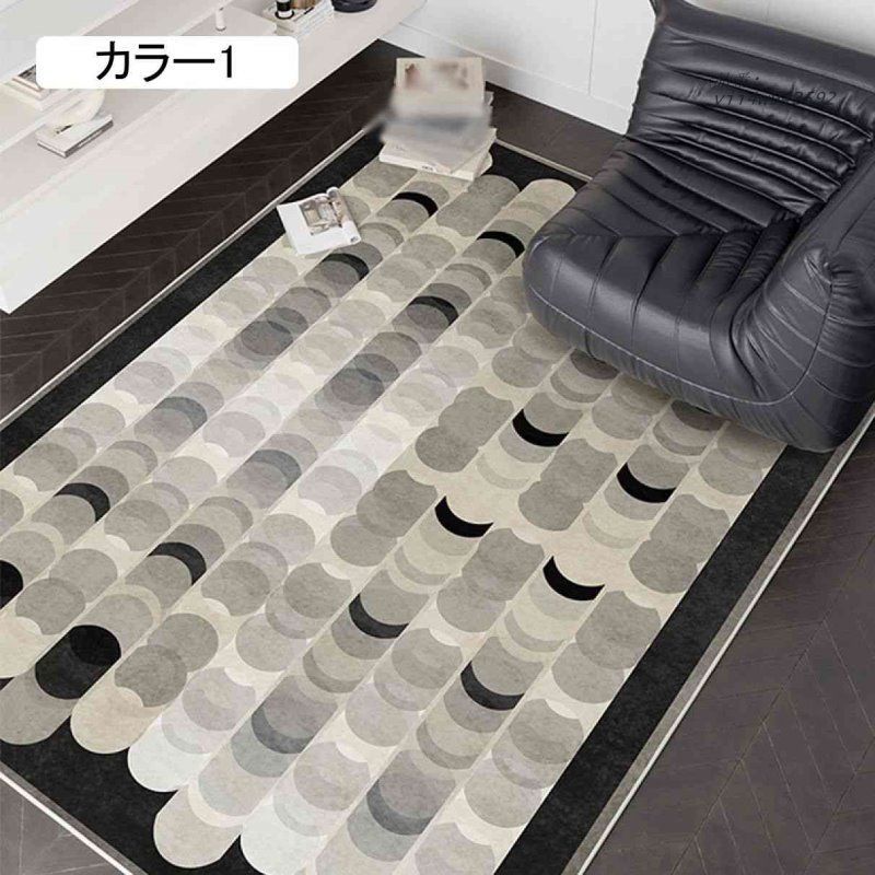 カーペット